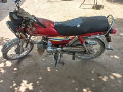 all original VIP bike number laga hua okara ka biometr b available ho