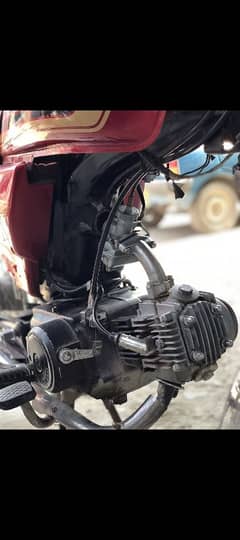 Super Power 70cc
