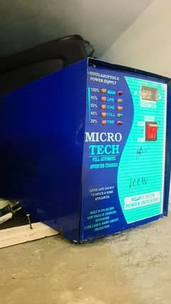 Micro Tech