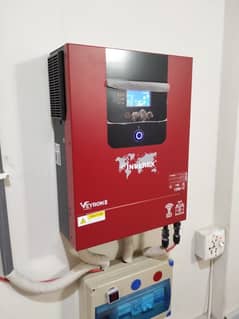 INVEREX VERON 2 | 1.2 KW | JUST LIKE NEW