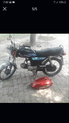 super power baik all ok kapi fail ok