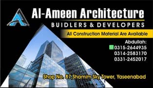 Al-ameen architecture builders & developers