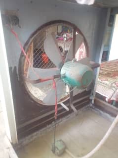 Air Cooler