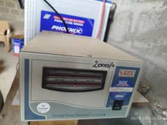 simtek Ups