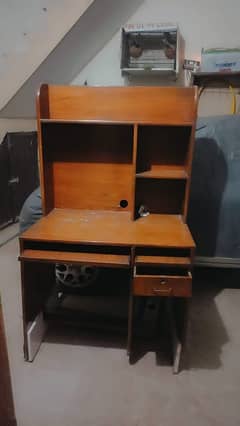 COMPUTER