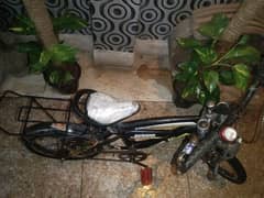 cycle I am sale