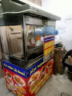 fries and somosa counter
