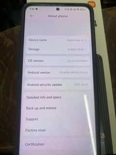 Redmi Note 14 8/128