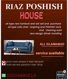 Riaz poshash house