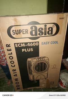 Supper Aisa Cooler