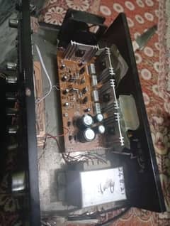 Amplifire 1047