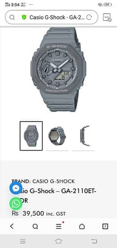 G shock ga2110 et model