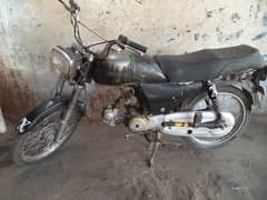 supar