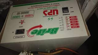 24v heavy duty UPS for sale