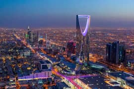 Saudi Arabia job all category job available