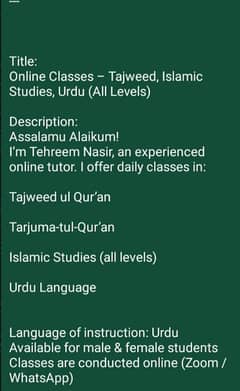buniyad e islam