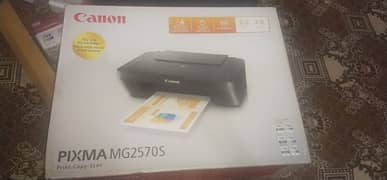 Cannon Pixma Printer with Scanner