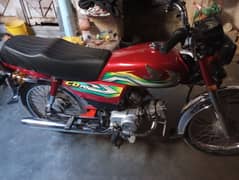 03142383873