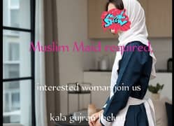 Helper required