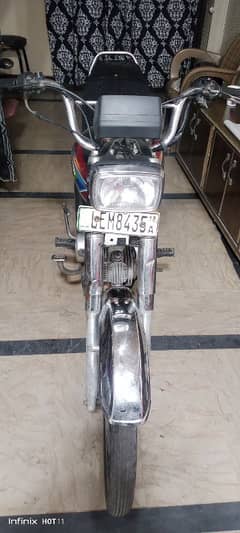 United 70cc 2018