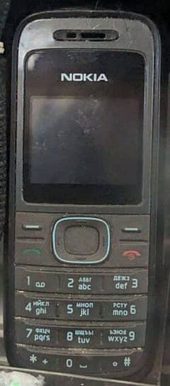 Nokia 1200 non pta