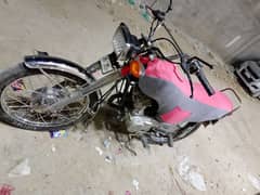 BIKE 125 Super power