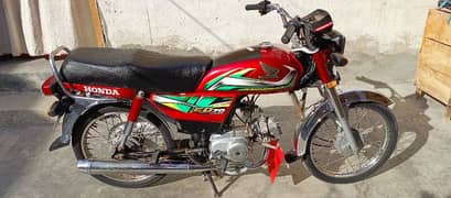 Honda CD 70 2022   03091676016