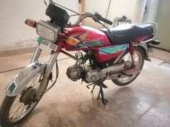Honda CD 70