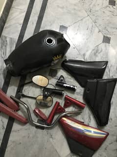 Bike tanki tapa etc