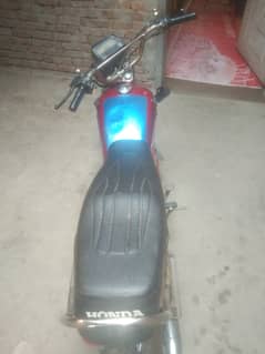 new leni ha only call 03125921544