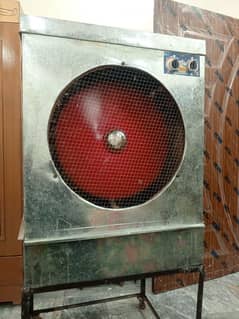 room coller
