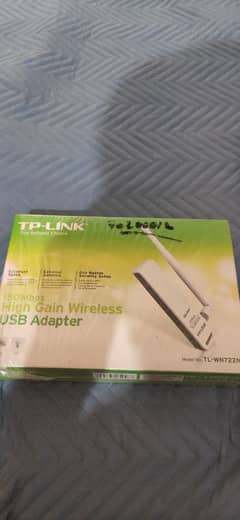 TP-Link