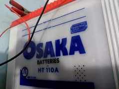 oska battery 110A 11 plates
