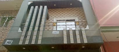 3 Marla Brand New House Available Ashina Road Iqbal Choke Bank Stop Main Feroze Pur Road Lahore