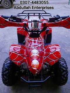 Lowest price 125cc box pack 5 to 12 year size ATV Quad Bike for sale