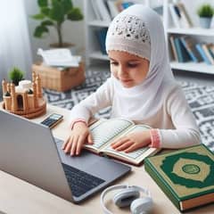 female Quran Tutor school tutor hafiza alima tajweed tafseer