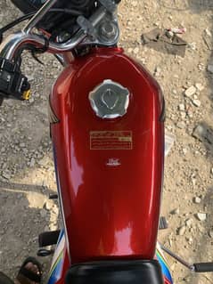 Honda 125 2022