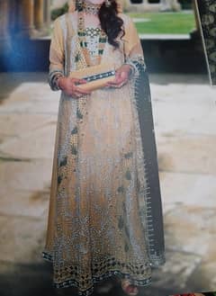 walima