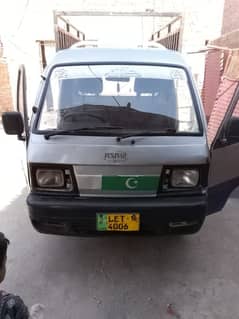 pickup for sale