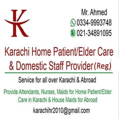Karachi Home Patients & Elderly Care | Domestic Staff Services.