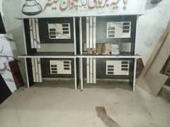 office