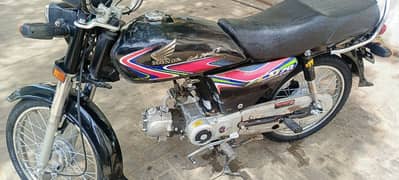 Honda cd70 original
