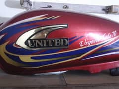 united fuel tank