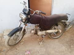 super