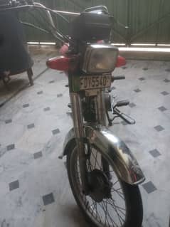 unique 70cc red