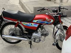HONDA