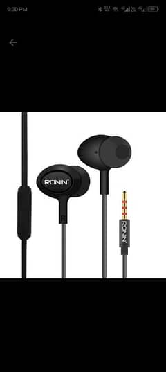 Ronin
