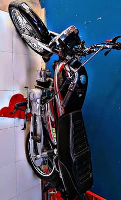 Super