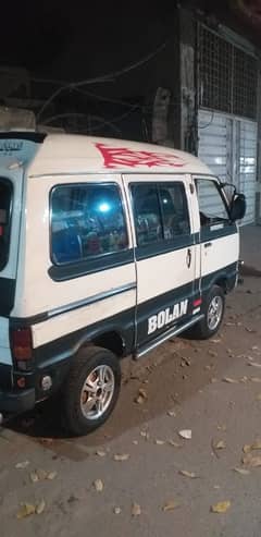 Suzuki Bolan 2005 03244942155
