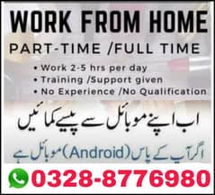 earn